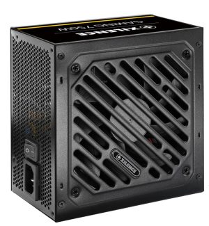 Xilence Gaming Gold XN320 XP650R12 650W