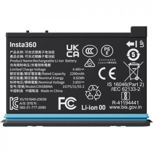 ACTION CAM ACC BATTERY X4/CINSBBMA INSTA360