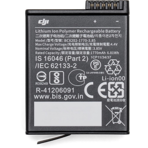 CAMERA ACC ACTION 3 BATTERY/EXTREME CP.OS.00000229.04 DJI